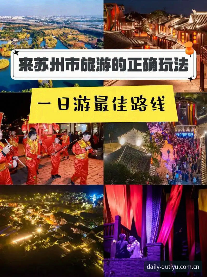 揭秘“每天踩点第一站下载”：为什么85%的体育数据爱好者都选它？